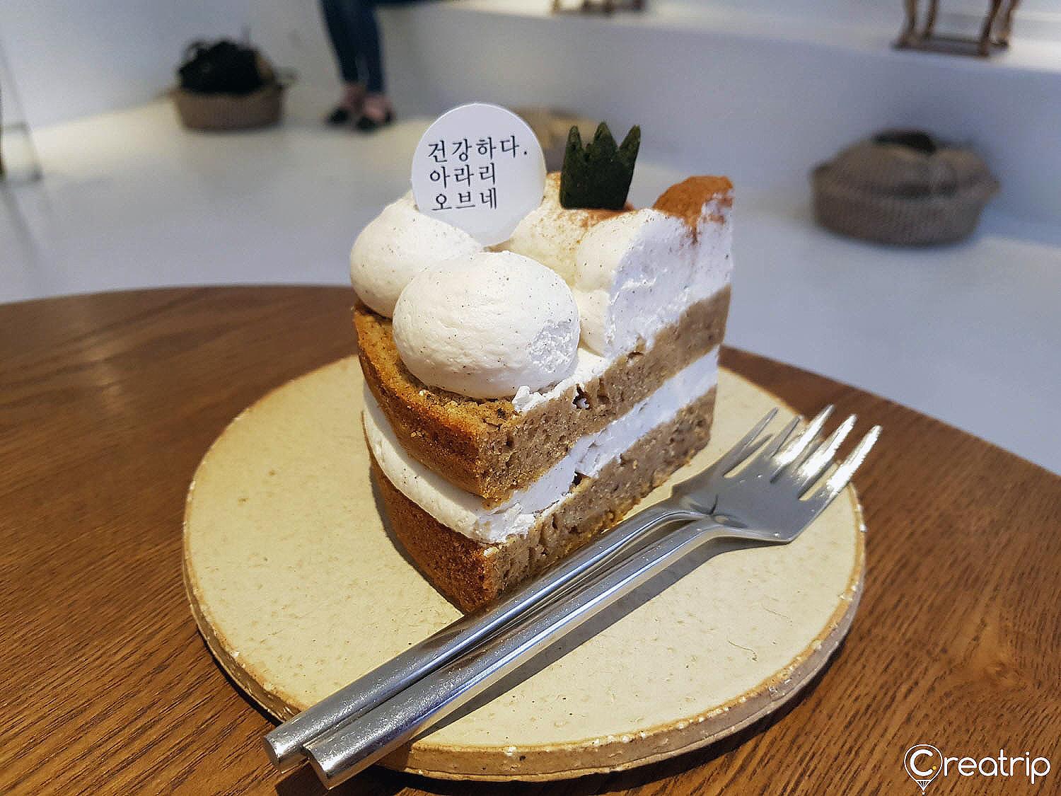 Арари Ове Филиал в Ённаме image 2