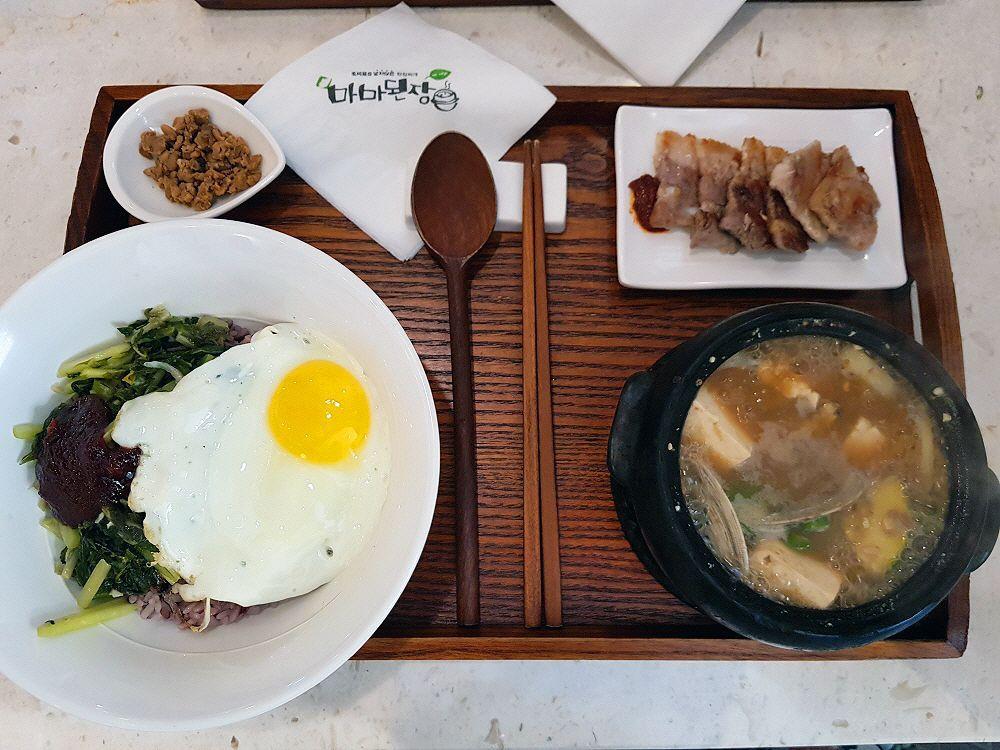 Ээжийн шош 4