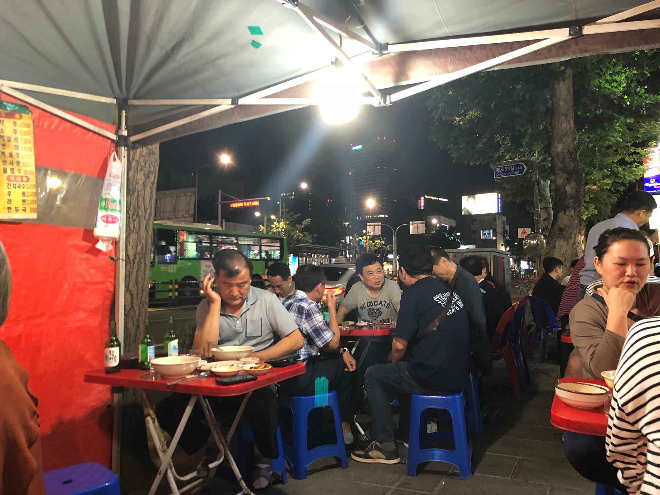 Dongdaemoon pojang macha image 1