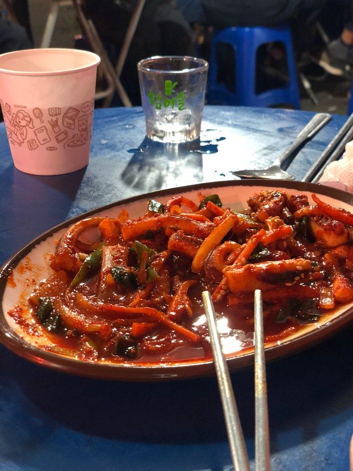 Dongdaemoon pojang macha image 3