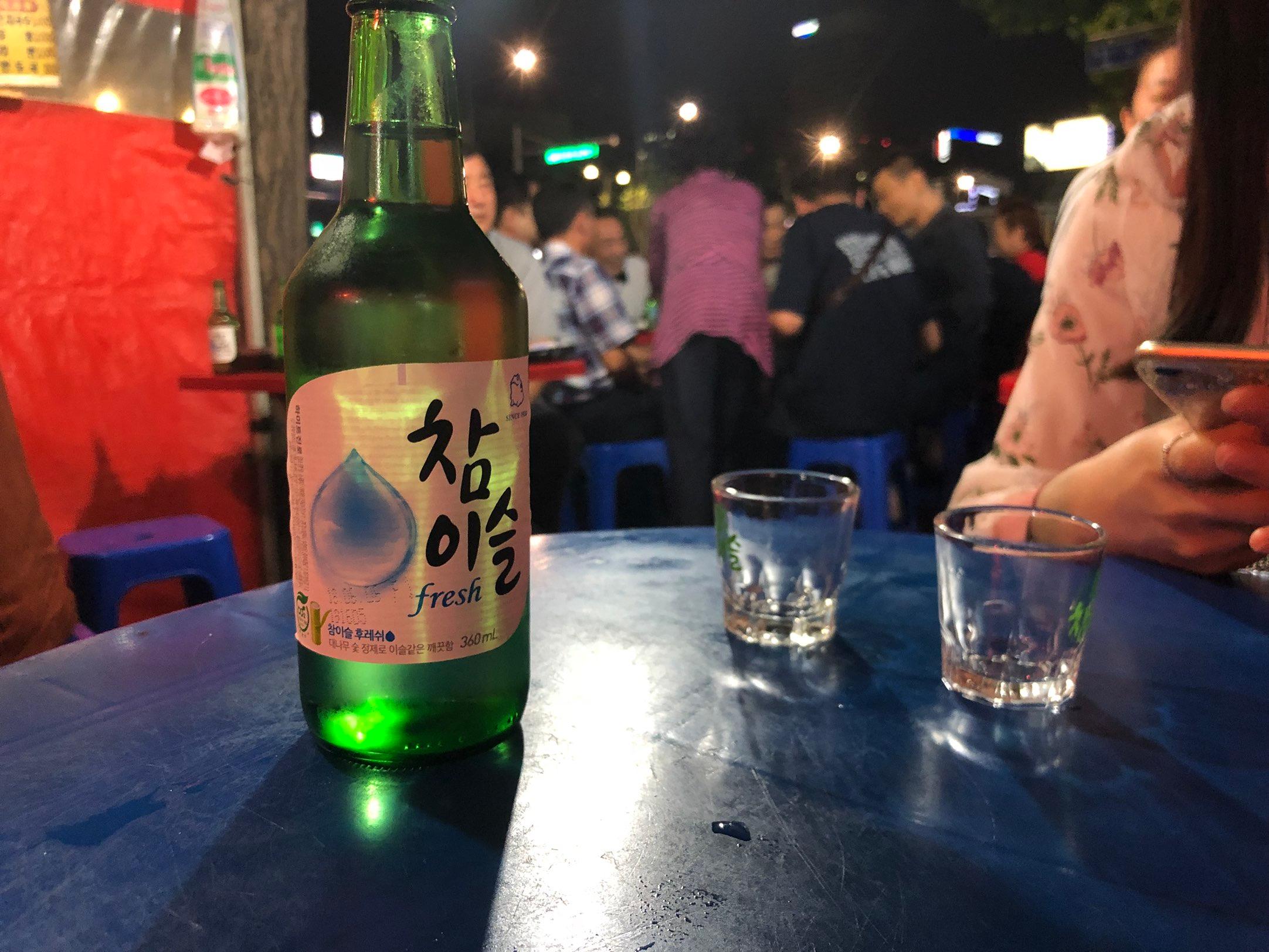 Dongdaemoon pojang macha image 4