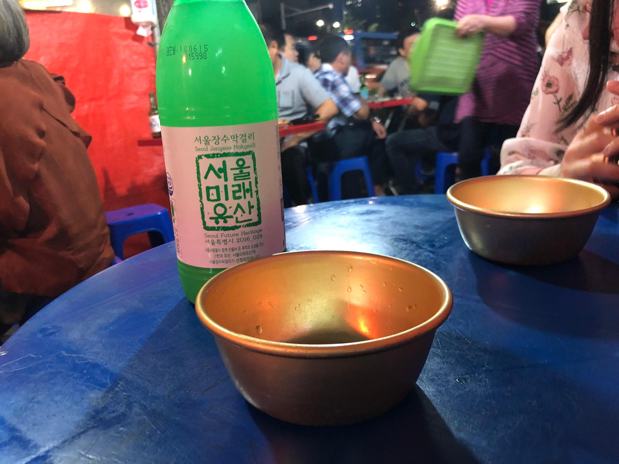 Dongdaemoon pojang macha image 5