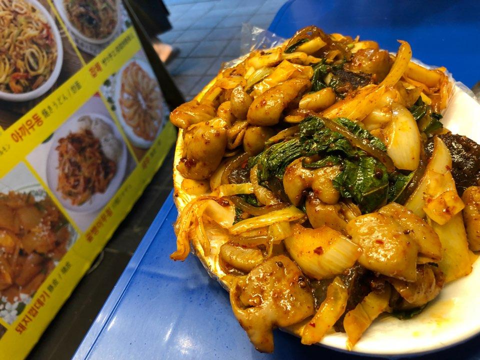 Вансипли вонжо гобчан image 2