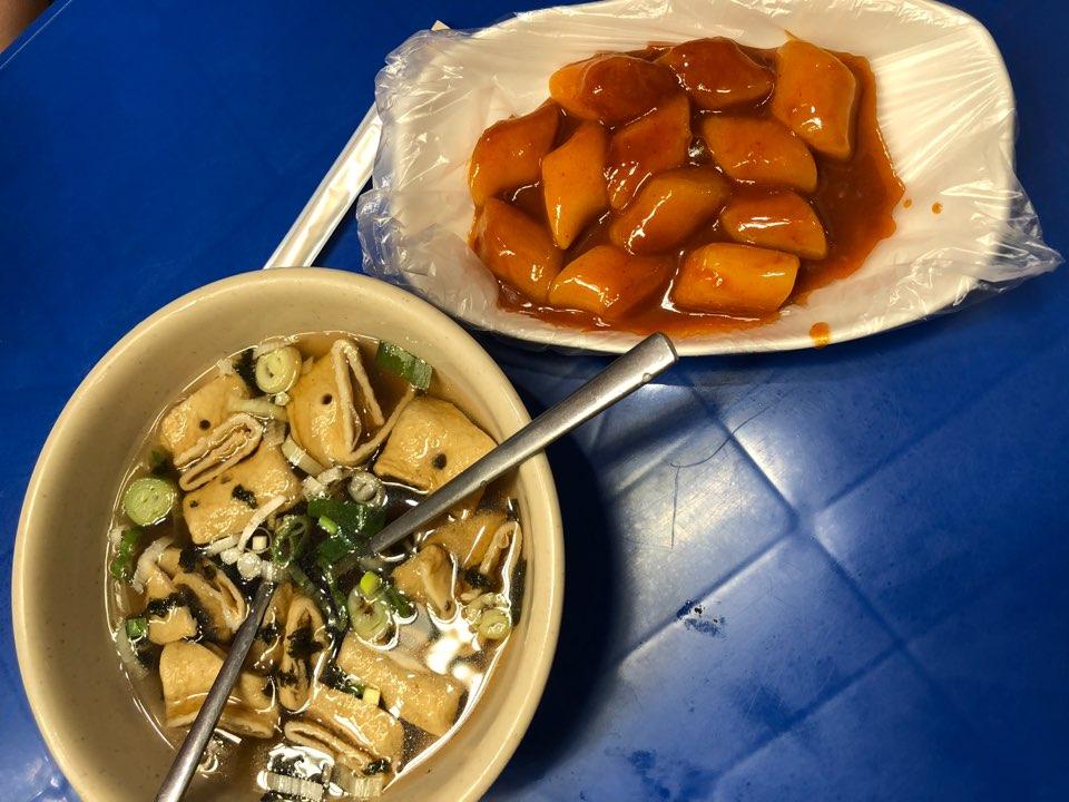 Вансипли вонжо гобчан image 3