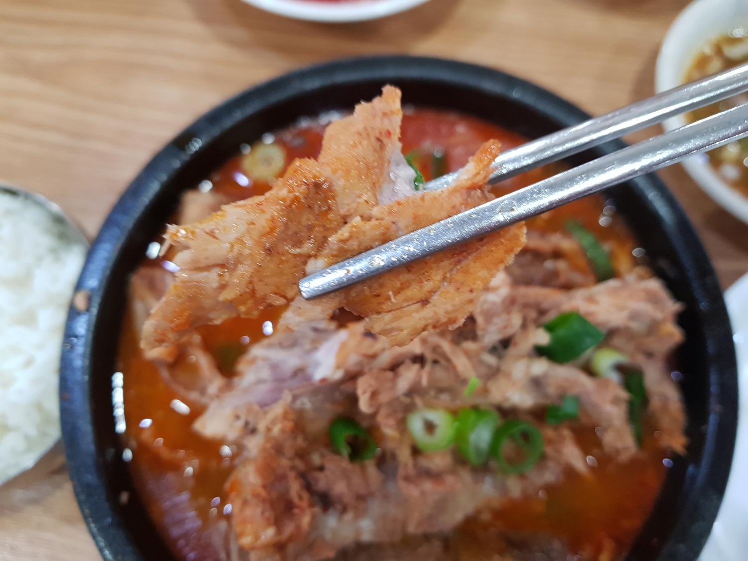 Sopa de patatas somoonan sungsu image 4