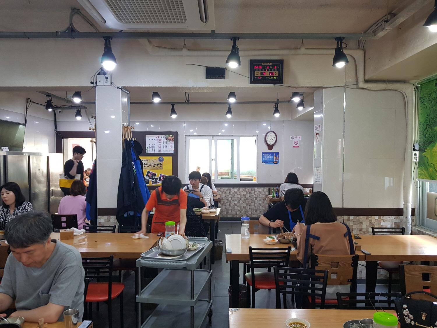 Sopa de patatas somoonan sungsu image 7