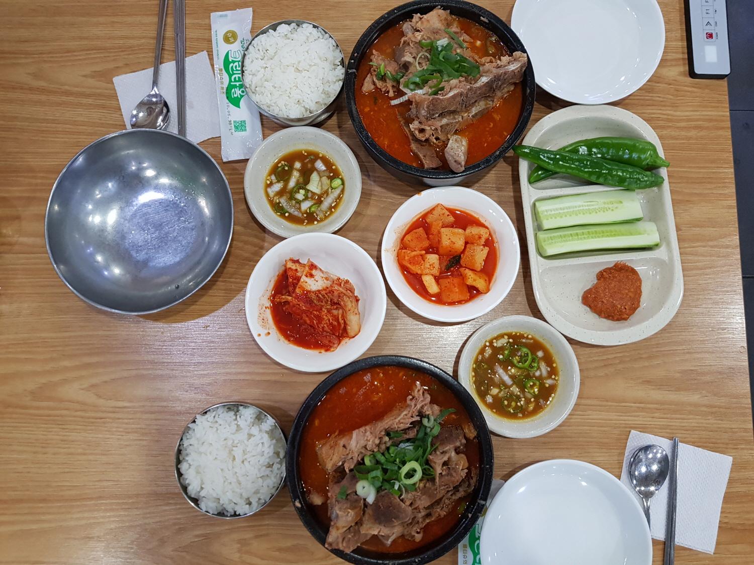 Sopa de patatas somoonan sungsu image 1