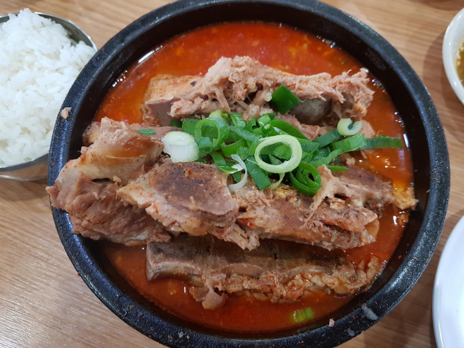 Sopa de patatas somoonan sungsu image 2