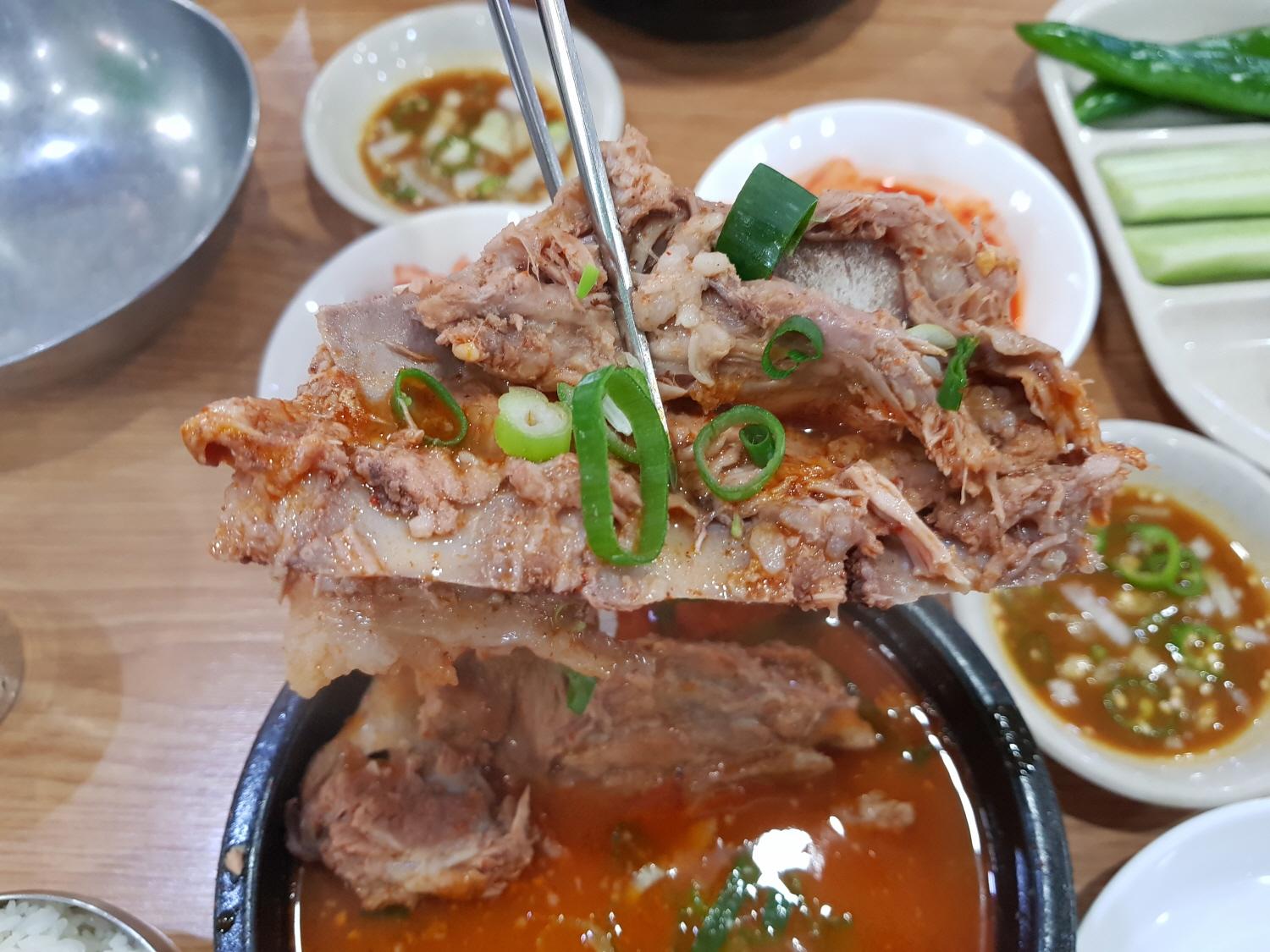 Sopa de patatas somoonan sungsu image 3