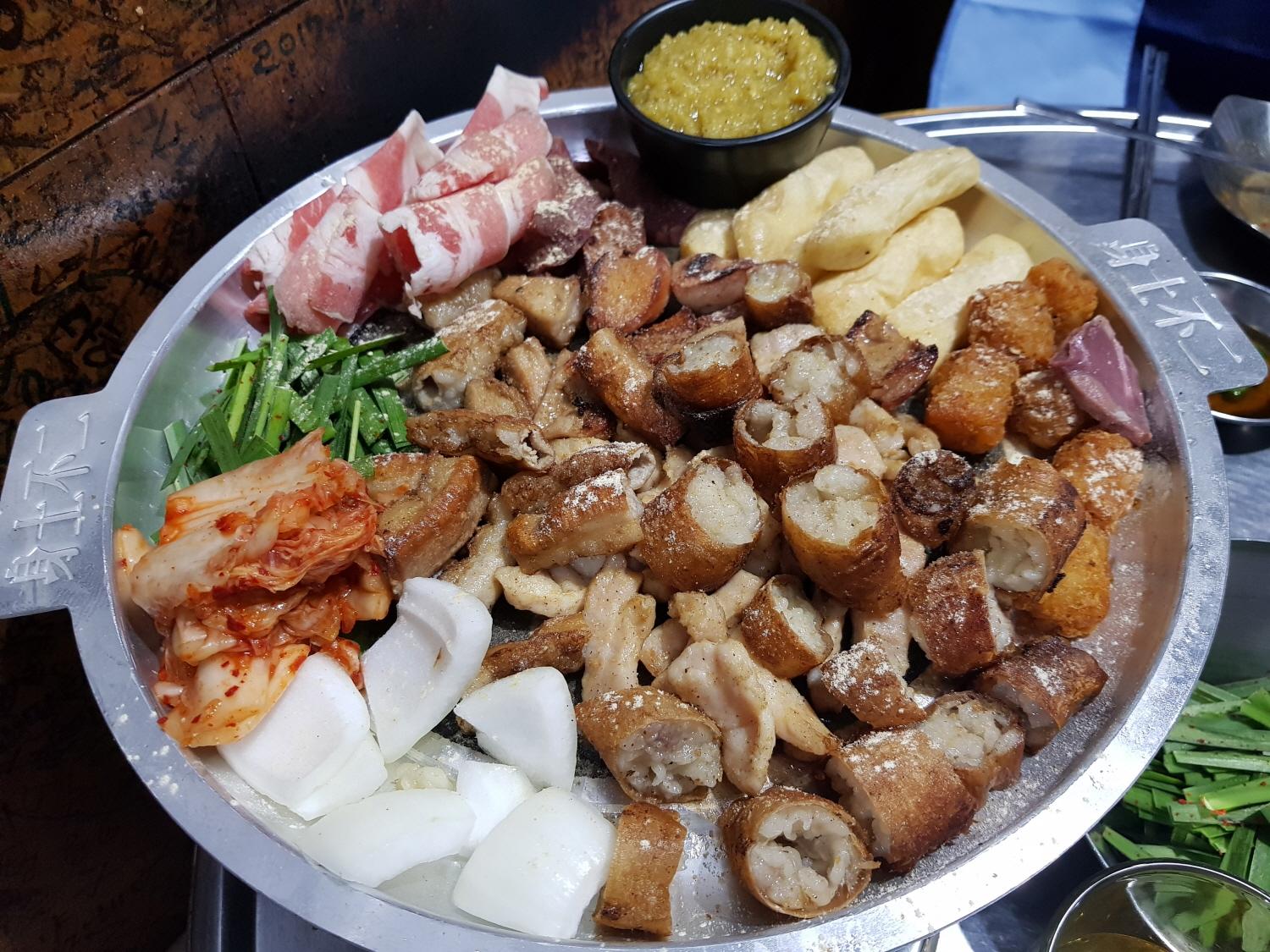 Hauptzweig von Ox Gobchang Gundae 1