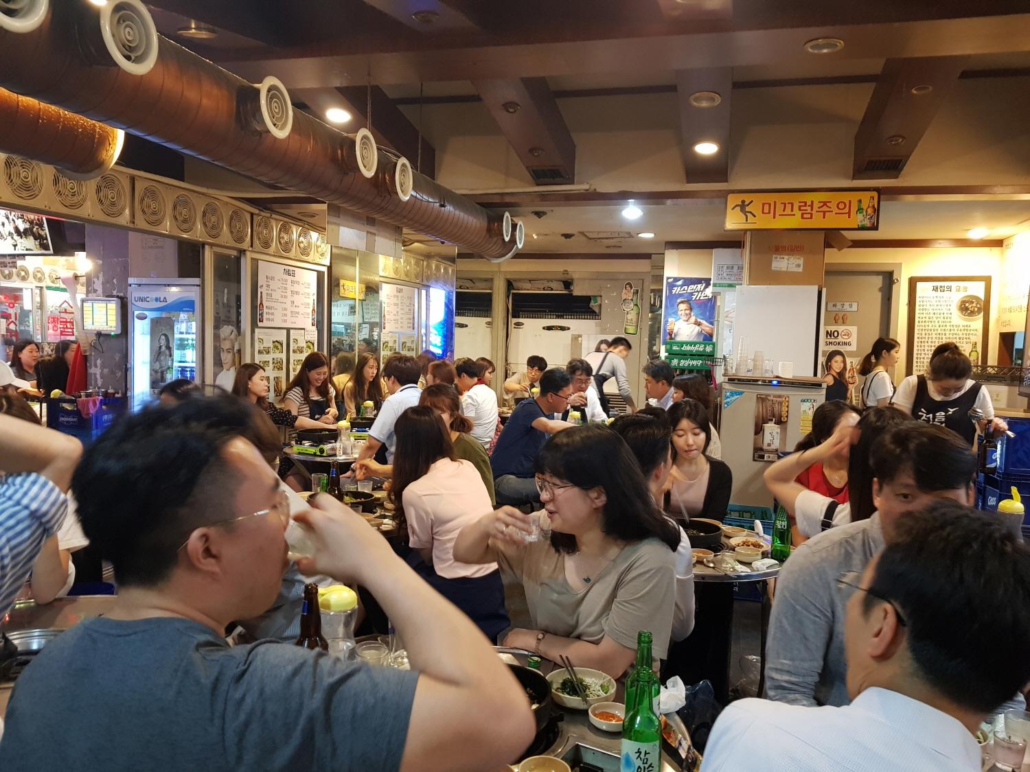 Shinchon ox gobchang jongro branch image 5