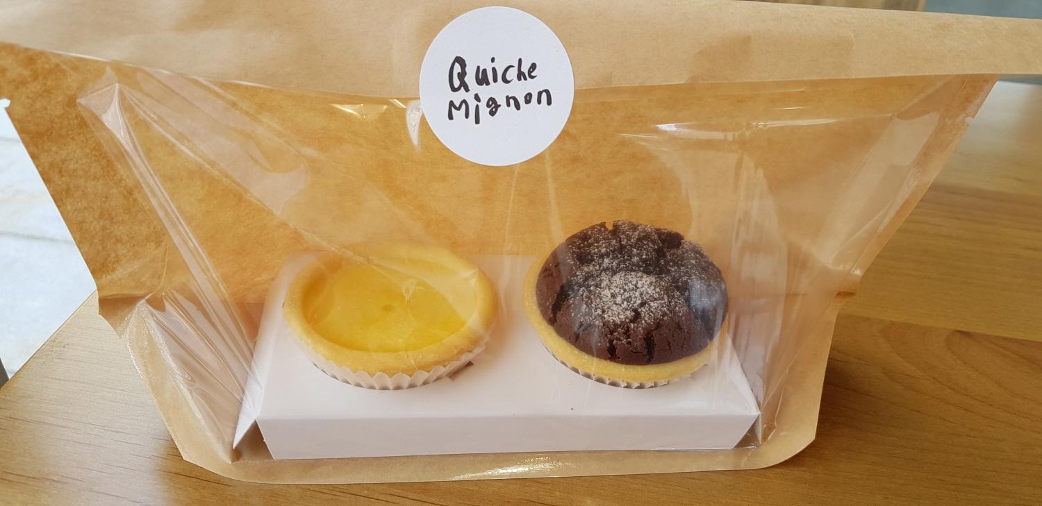 QUICHE MIGNON image 4