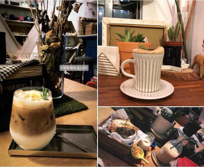 NEO CAFE 1