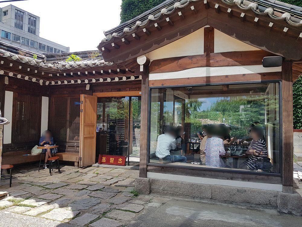 Fritz Wonseo branch image 4