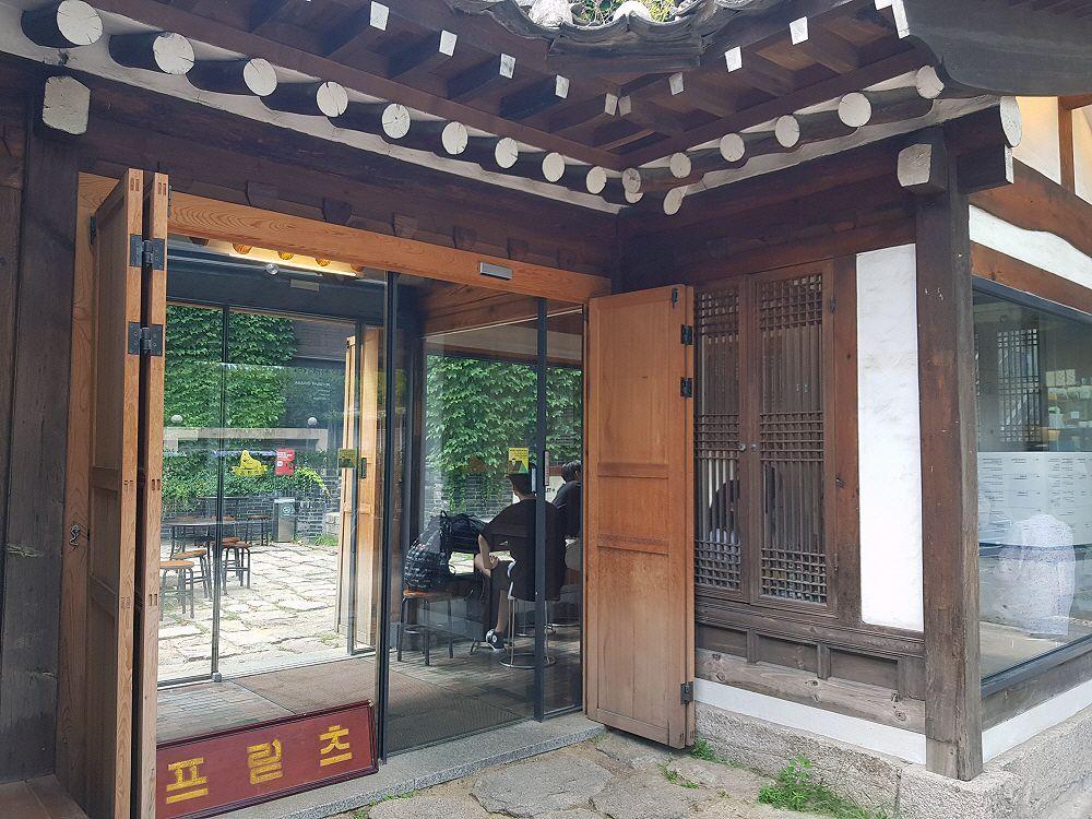 Fritz Wonseo branch image 5