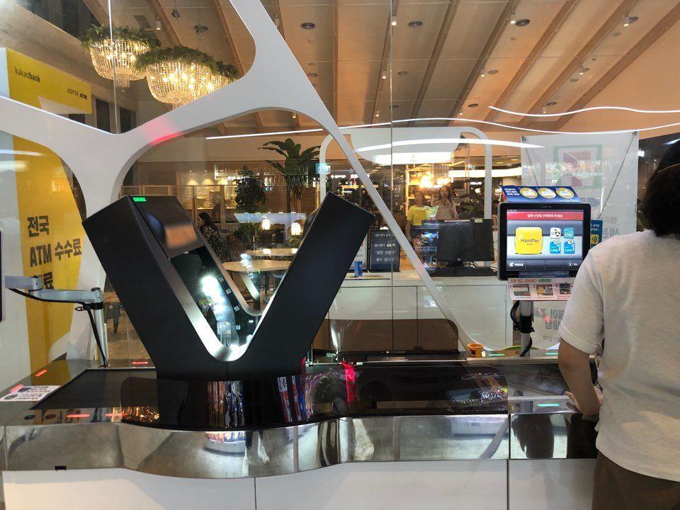 Avenue gastronomique SKY 31 image 2