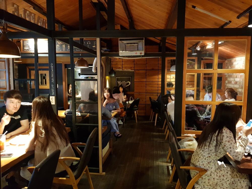 wafelkan itu image 10