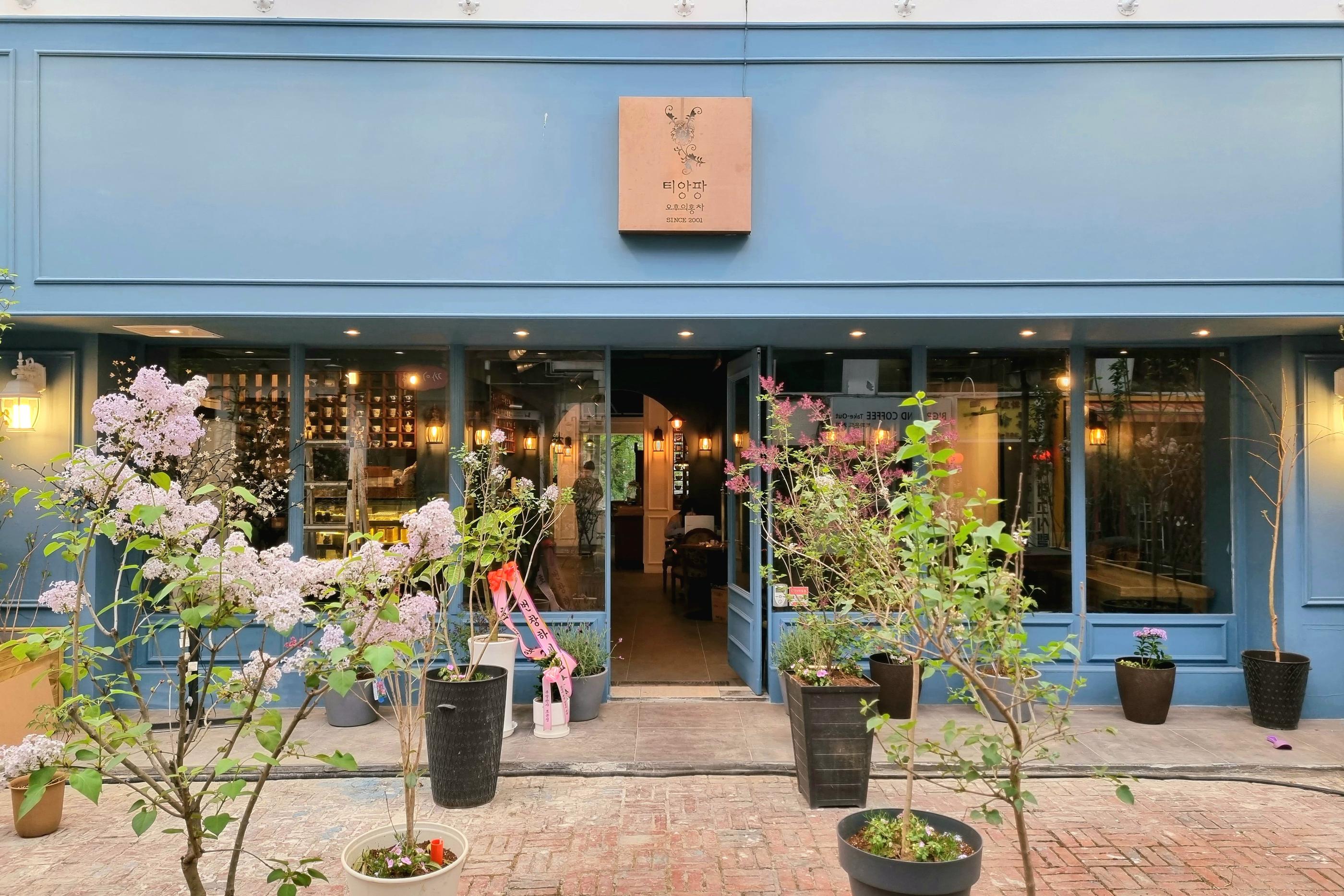 Tè e dolci da Tiangpang