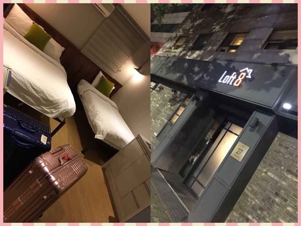 Loft8 Hongdae hostel image 1