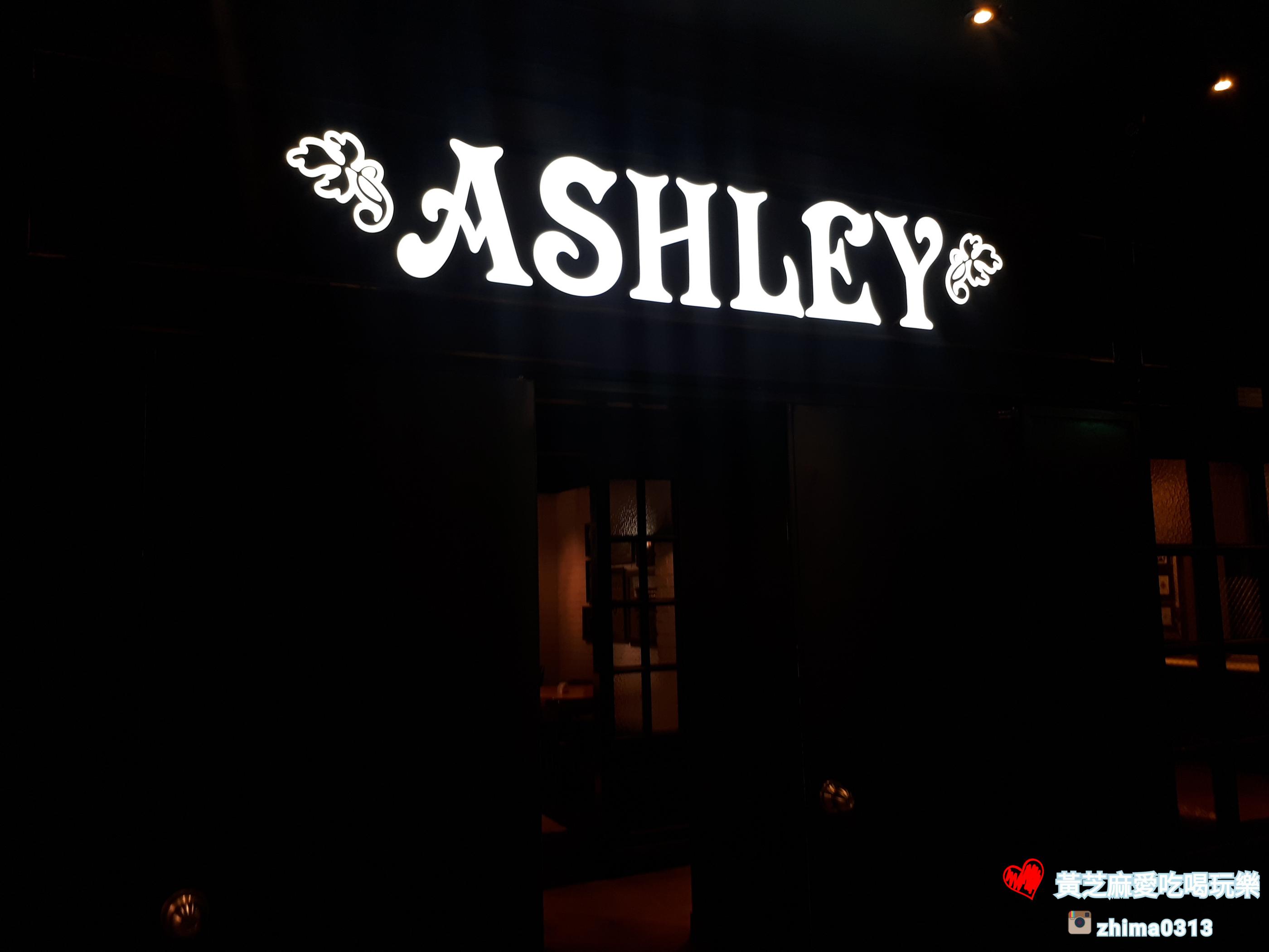 Ashley, Sinchon Branch image 1