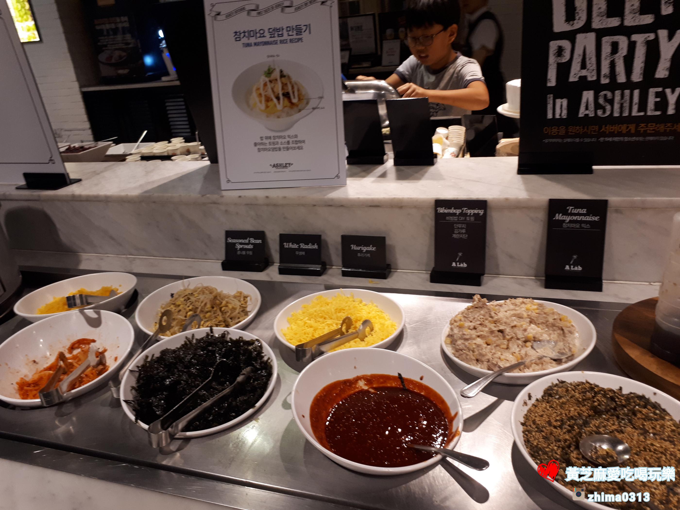 Ashley, Sinchon Branch image 3