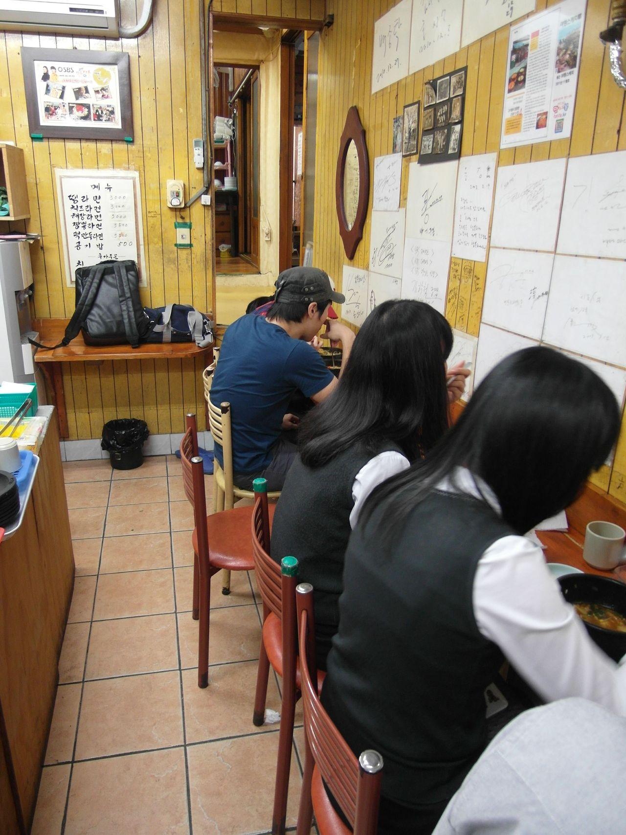 KyungChunja's Ramyun day image 4