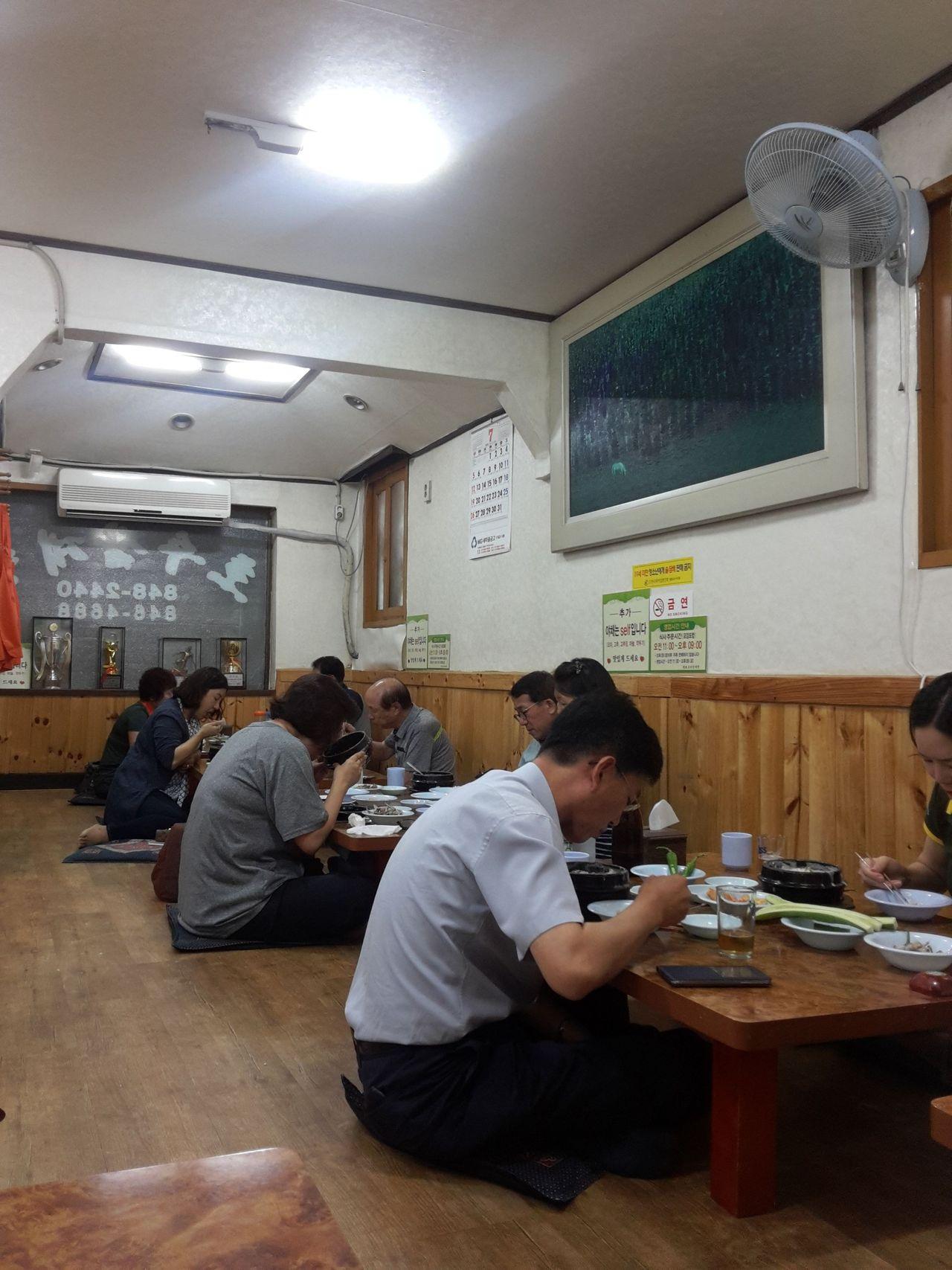 Lake samgyetang image 4