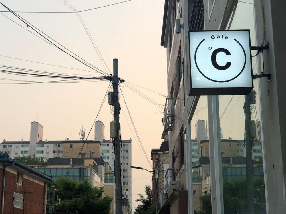 Yeonam Temperatura 2