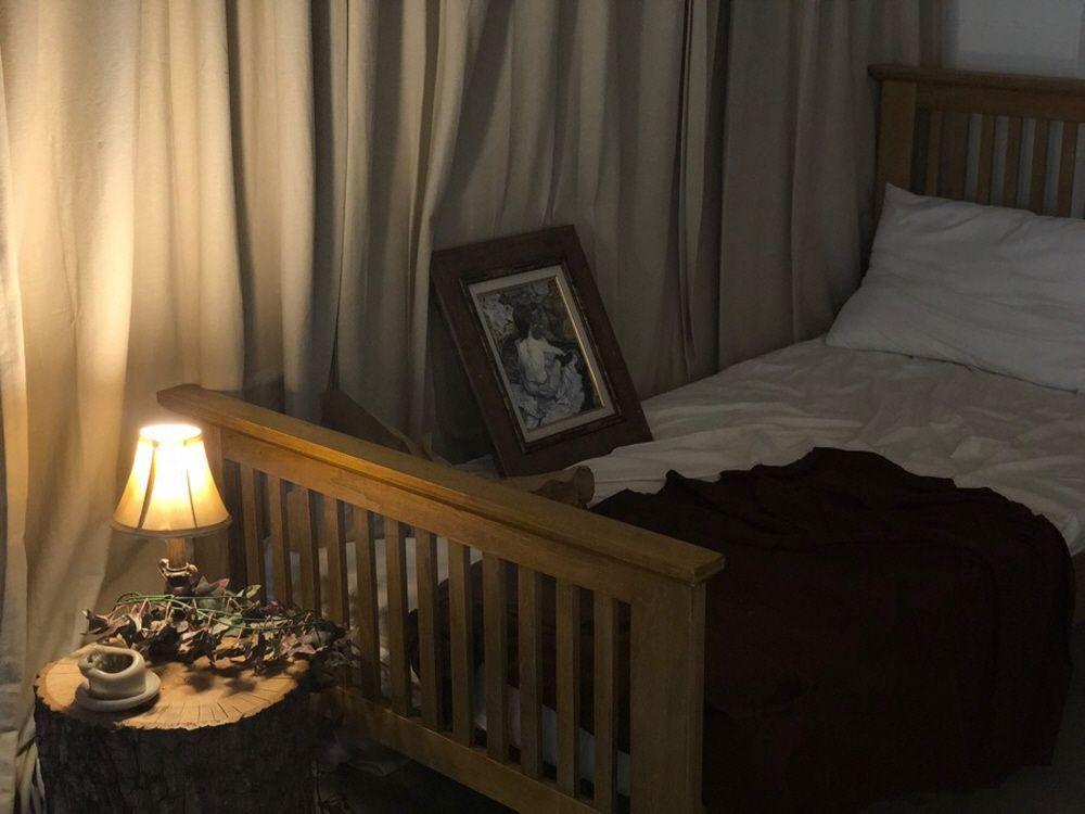 Yeonam Temperatura 1