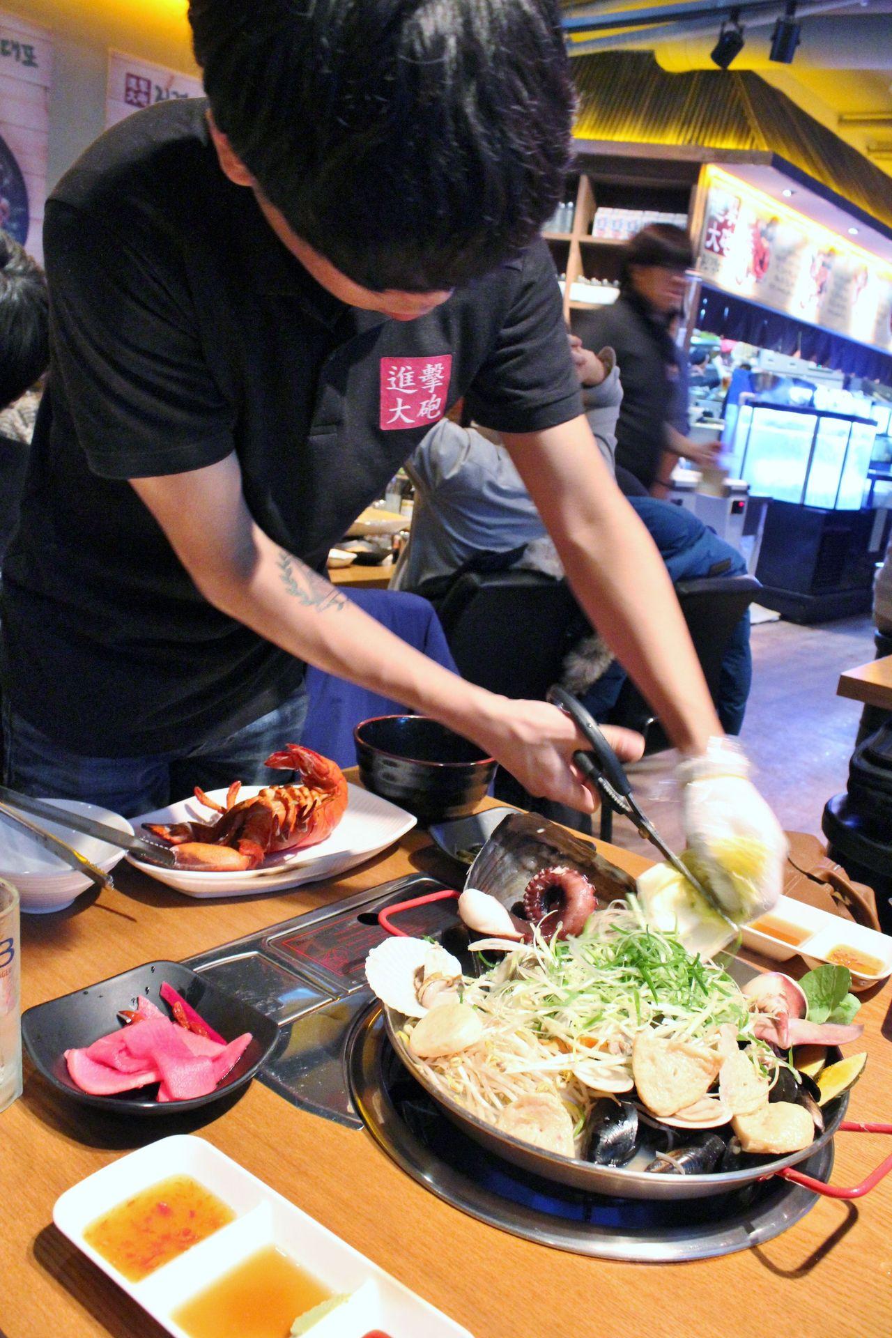 Jingyuk daepo shinonhyun branch image 6