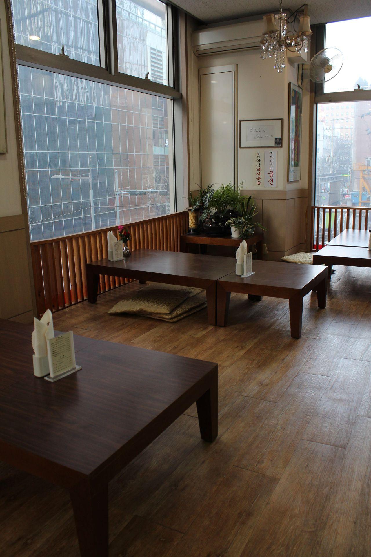 Gamchon bientôttofu image 4