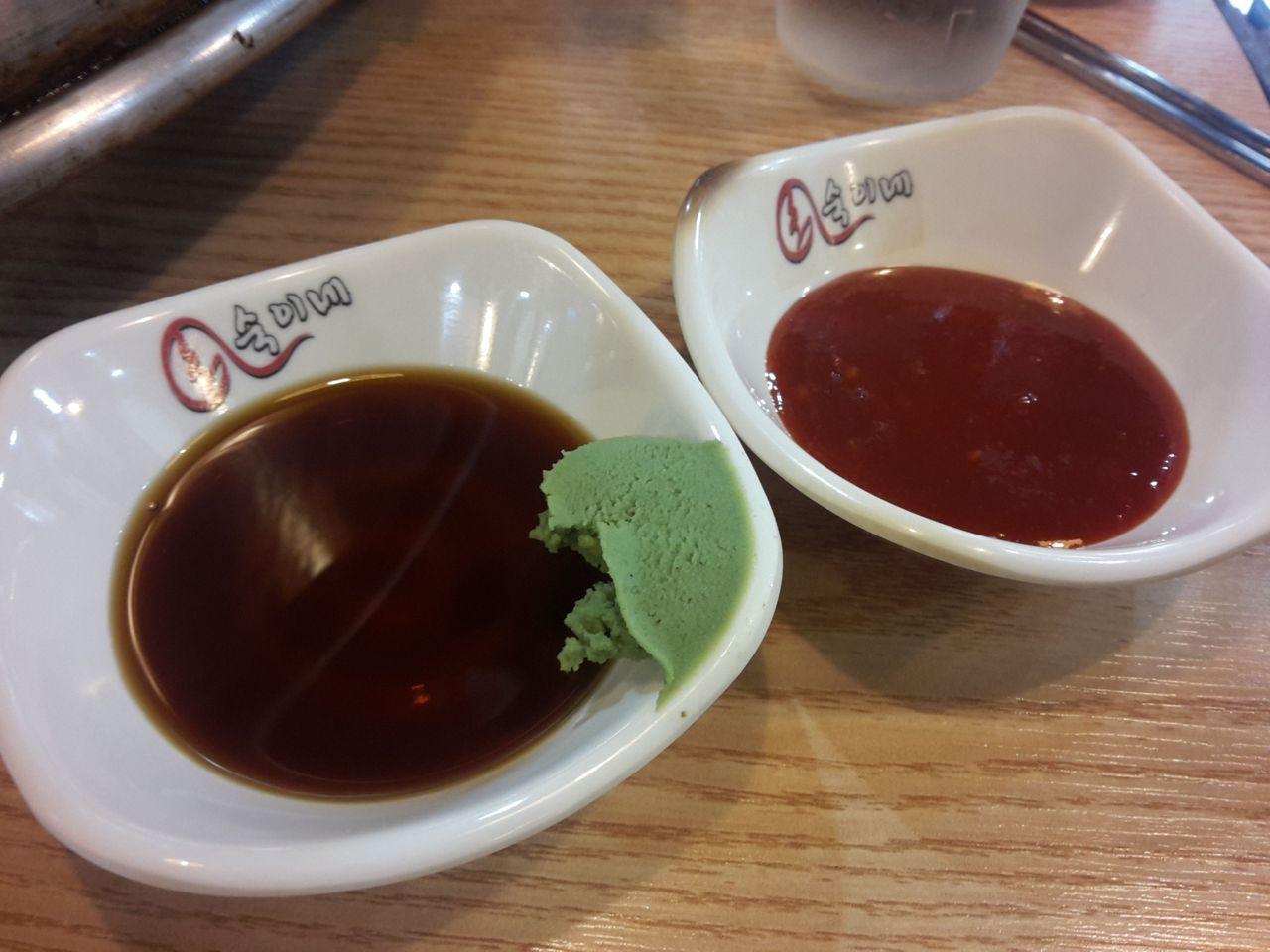 Suginae хясааны халуун тогоо image 4