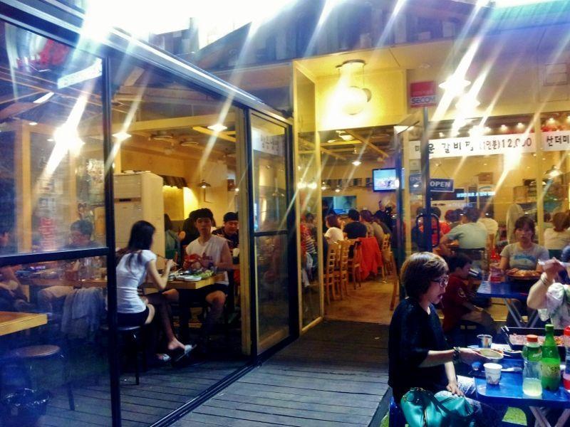 Уулархаг булгоги image 4