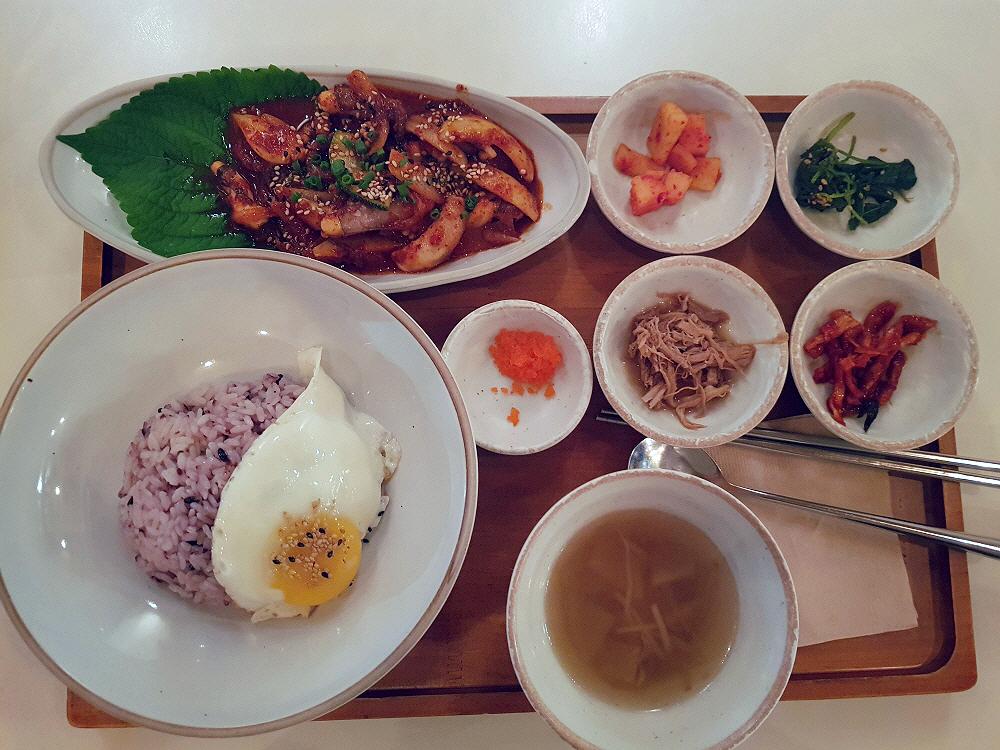 Филиал Мувол Сиктак в Каннамге image 4