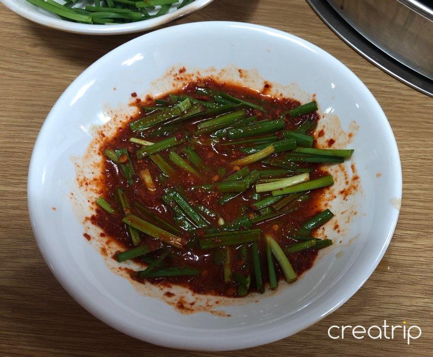 Dongdae Hühnersuppe-Baumhaus image 6