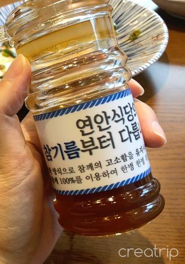 Branche de Choongmuro du restaurant Yeonan image 9