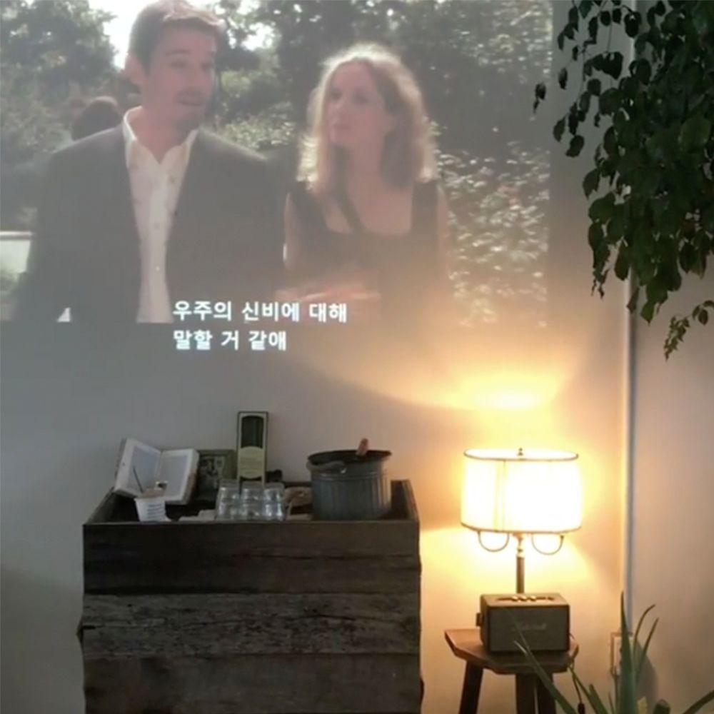 Before Sunset image 2