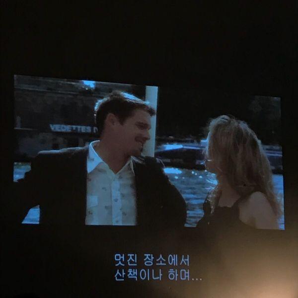 Before Sunset image 3