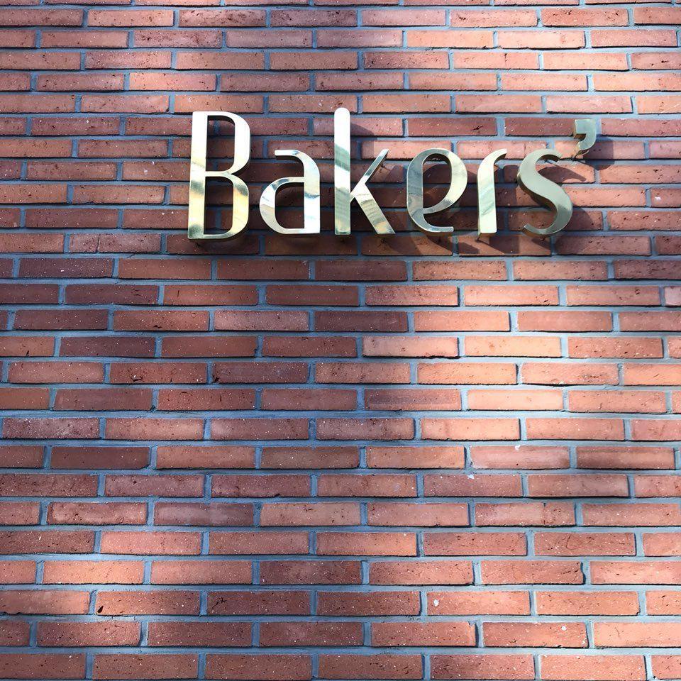 Bakers image 2