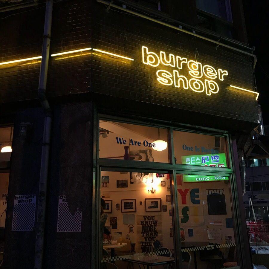 Бургерный магазин image 2