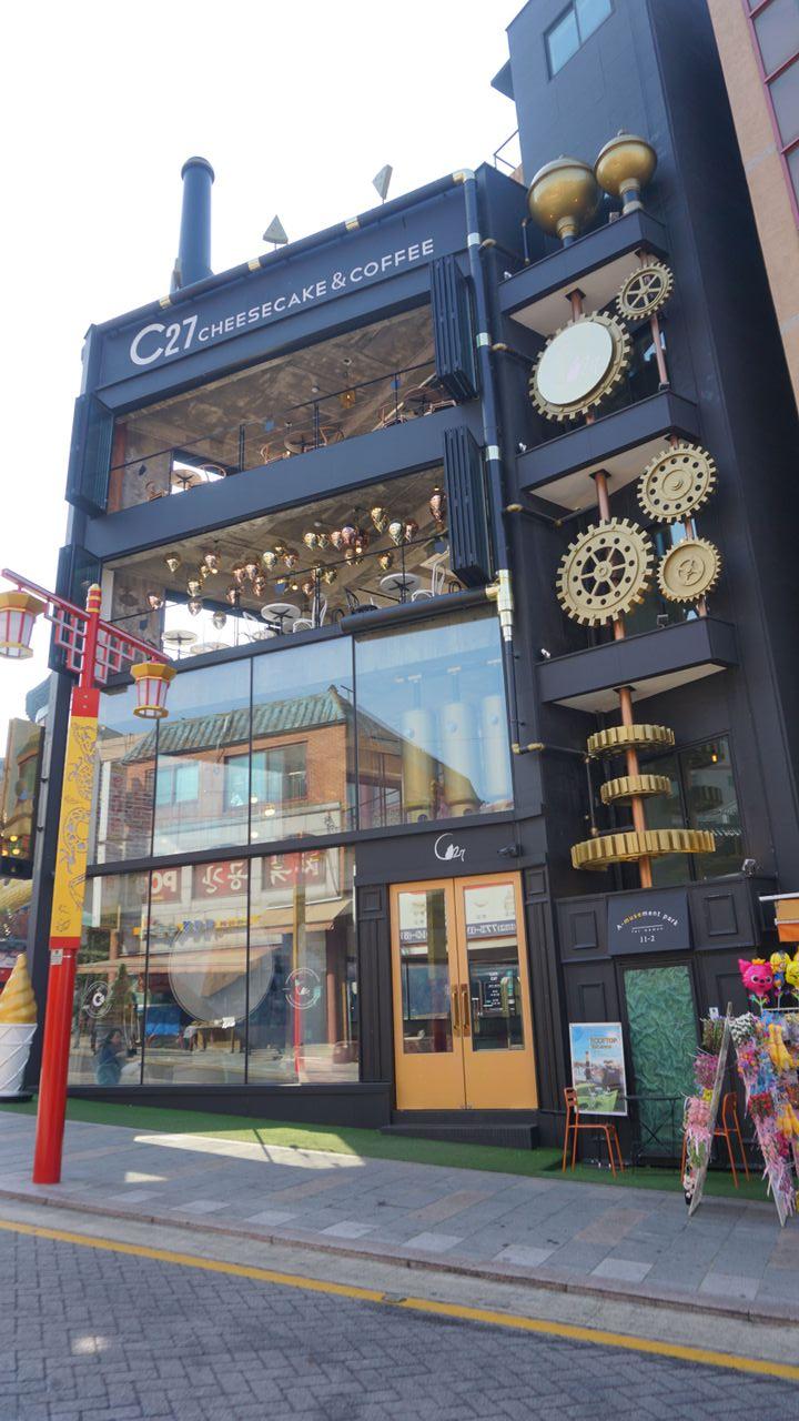 C27 Incheon Chinatown Filiale 2