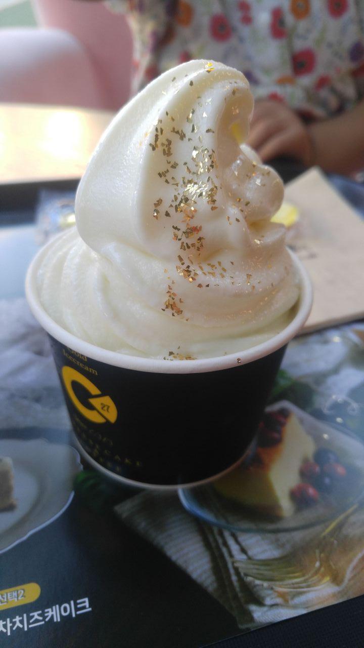 C27 Incheon Chinatown Filiale 5