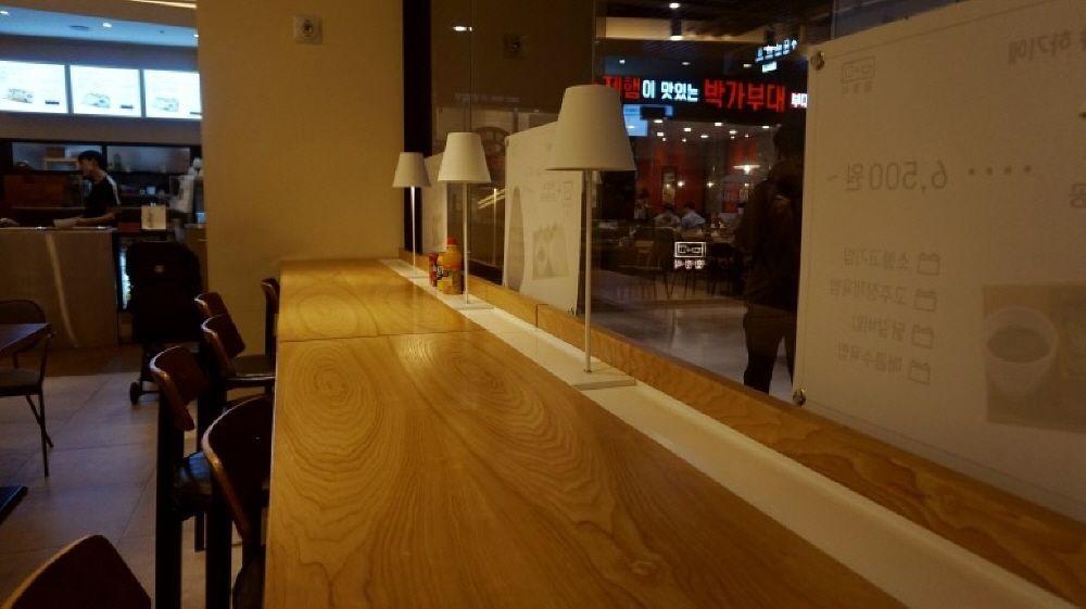 Hapjungsik hapjung салбар 3