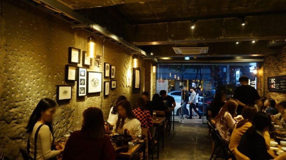 Ondol hapjung branch image 2