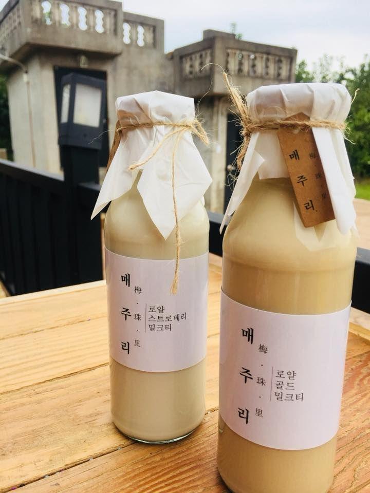 Mejuri-Kaffee image 5