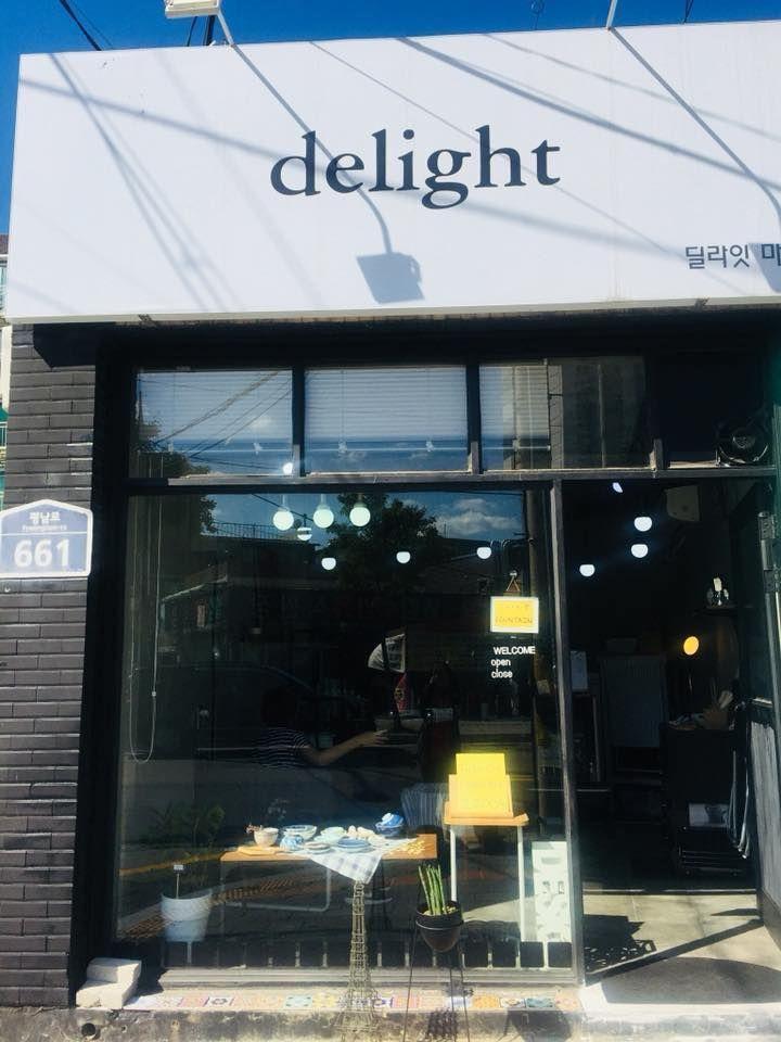 Усан оргилуурын кафе image 9