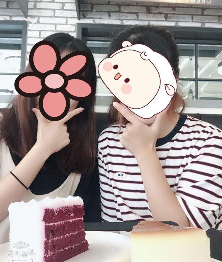 Crema Salón 101 image 2