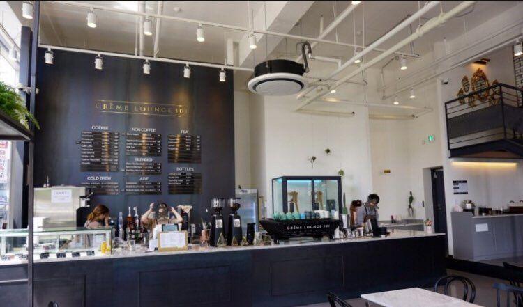 Crema Salón 101 image 5