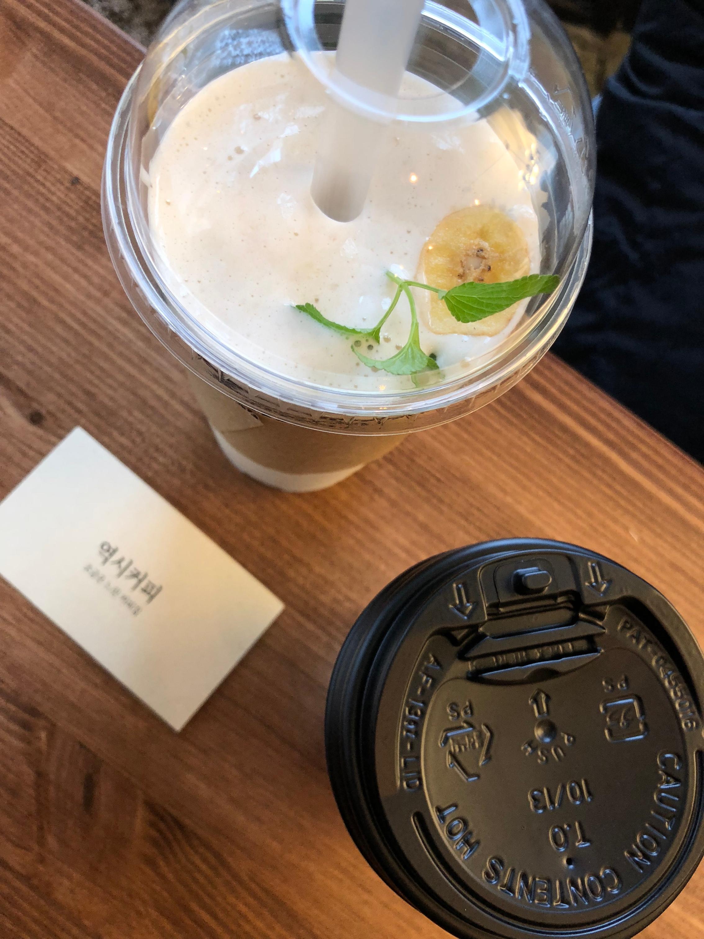 Yeoksi-Kaffee image 2