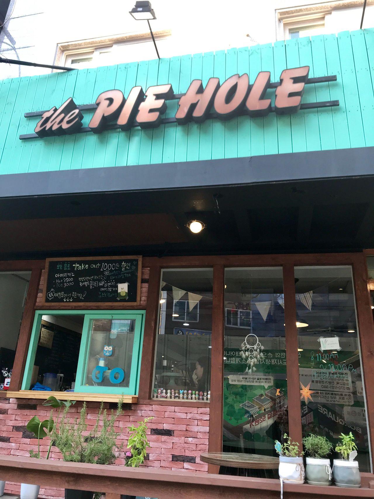 le TROU À TARTE image 5